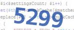Введите код