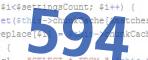 Введите код